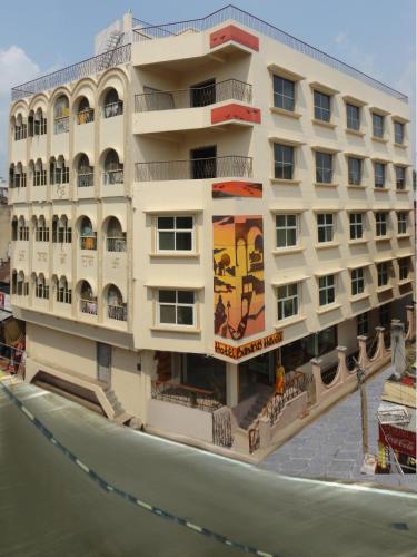 . Hotel Banaras Haveli