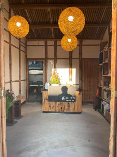 Drizzle Tea House in 阿里山（アーリーシャン）