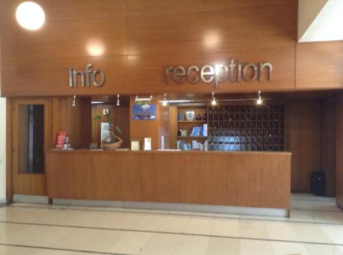 ทางเข้า, Hotel Alexandros in โวลูส