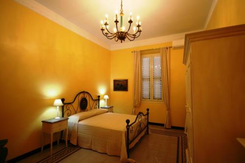 Irene's Home The Residence, Рим (фото 9)