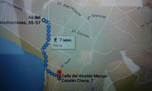 Apartment Alcalde Manuel Catalán Chana