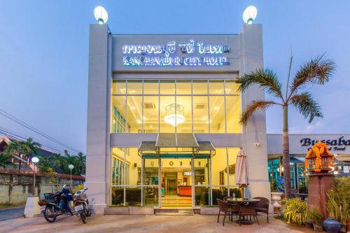 Kanchanaburi City Hotel - SHA Extra Plus
