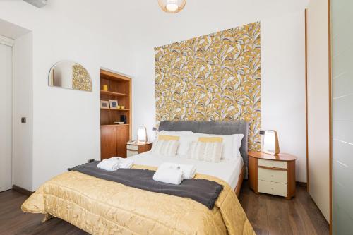 Rome As You Feel - Santamaura Vatican Apartment, Rzym (zdjęcie 3)