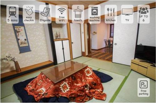 Accommodation in Izumi