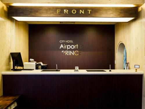 City Hotel Air Port in Prince - Vacation STAY 80775v