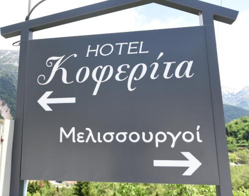 Hotel Koferita