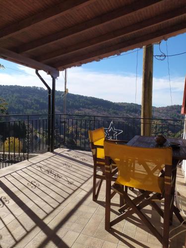 Magnolia Traditional Stone House in Vamvakou in 華爾維薩拉哥尼亞斯