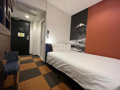 Double Room with Small Double Bed - Non-Smoking