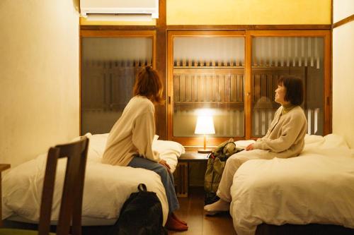 Masukichi -hostel,cafe,souvenir,guide-