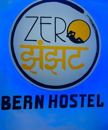 Bern Hostel By Vibe Village, Pune (zdjęcie 6)
