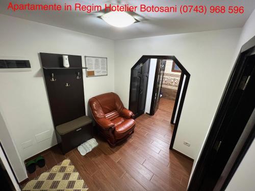 Vestíbulo, Apartament frumos cu 3 camere situat la partier in Botosani