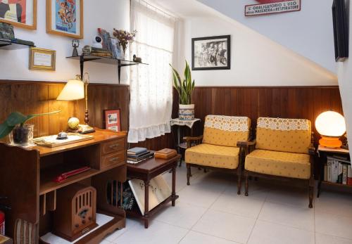 Casa Dona Carmela GuestHouse - Tenerife - 로비
