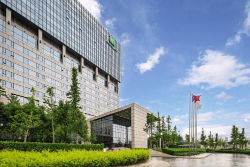 Holiday Inn Shanghai Hongqiao West, an IHG Hotel