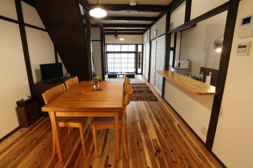 Kyoto - House / Vacation STAY 72739