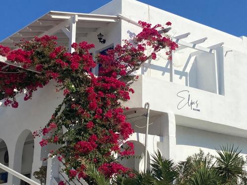 Elpis Rooms chambre d'hôte Mylopotas
