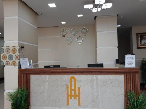 Lobby, Alpha Suites in Salalah