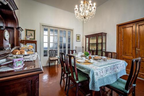 阿卡萨帝丽莉旅馆 