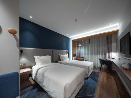 Holiday Inn Express Shanghai Qingpu New City, an IHG Hotel