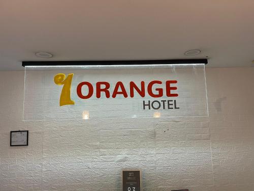 1Orange Hotel Sri Petaling, Kuala Lumpur (fotografie 9)