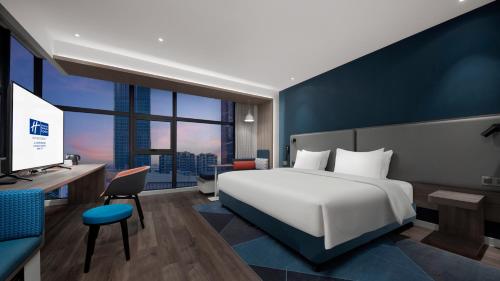 Holiday Inn Express Shanghai Qingpu New City, an IHG Hotel