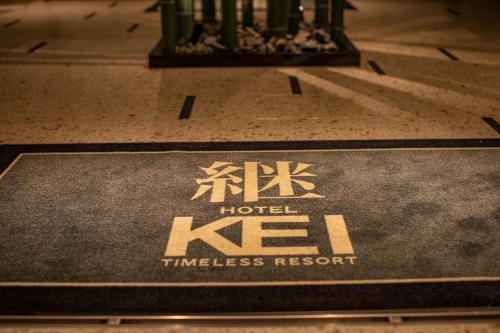 Regina – Himeji, KS