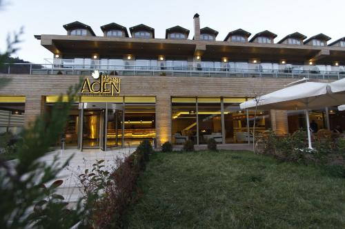 Abant Aden Boutique Hotel & Spa 阿本特亚丁Spa及精品图片