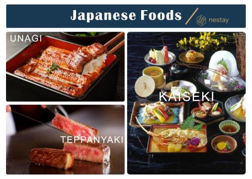 ネステイヴィラ 東京新宿