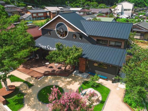 Next Chapter - Guesthouse - Kito 1