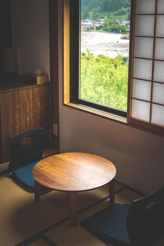 Next Chapter - Guesthouse - Kito