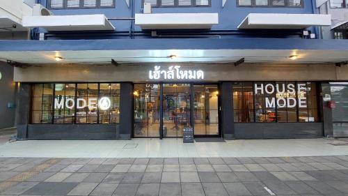 HOUSEMODE - BAANYAI @ Wongwian Yai, Bangkok