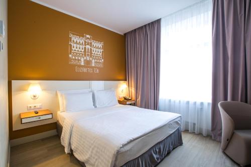 Mercure Riga Centre Room Type - Classic Double Room