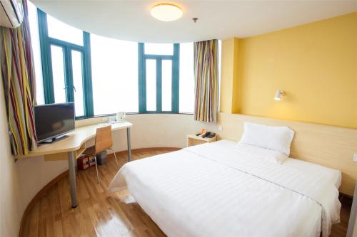 7Days Inn Beijing Huairou