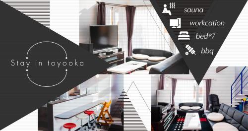 STAY IN TOYOOKA - Accommodation - Asahikawa