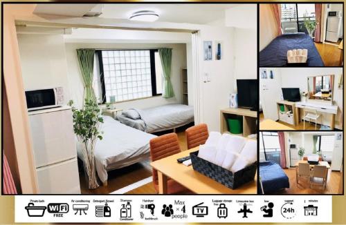 Racine Namba - Vacation STAY 9688