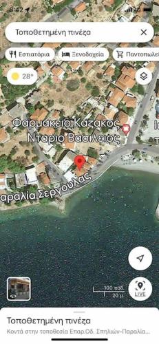 Seaside Apartment in Glyfada-Trizonia in 네아 트리조니아
