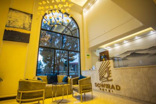 Sowirad hotel in Adisabeba