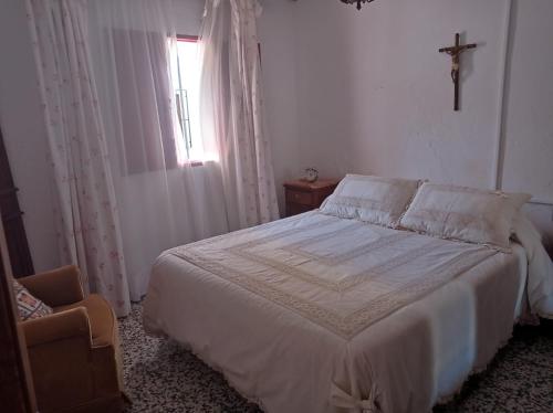 La Palmera