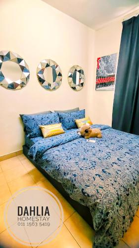 Dahlia Homestay Putrajaya