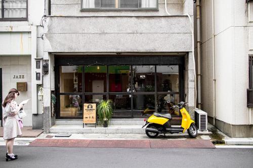 LovesunshineBackpackers, Tokyo (photo 4)