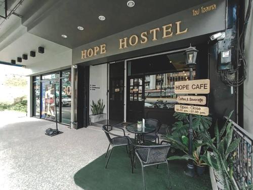 Hope Hostel Hatyai - 출입구