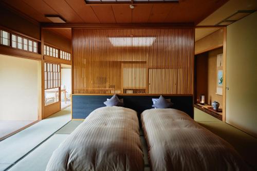 Japanese-Style Junior Suite Room with Bed & Open Air Bath