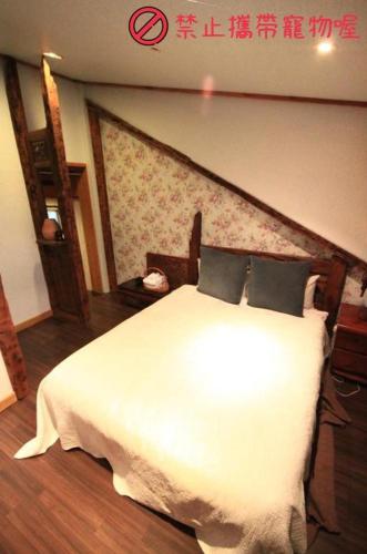 Fanlin House photo