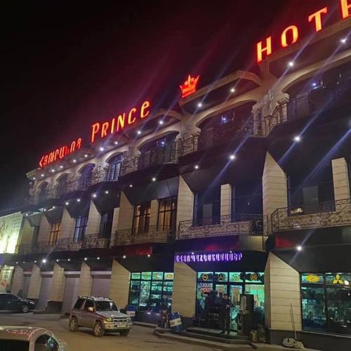 Prince Hotel Kapan in Капан