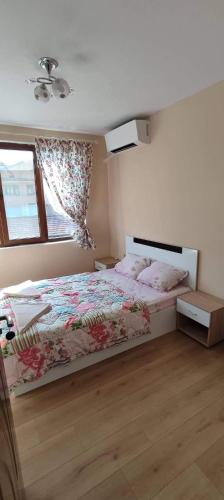 Guest House Proynovi