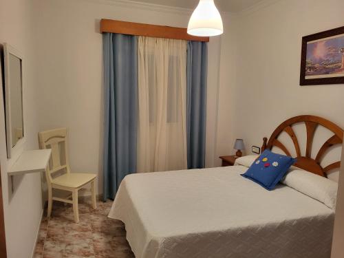 Apartamentos Los Arcos Apartamentos Los Arcos