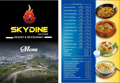 SKYDINE RESORT AND RESTAURANT photo