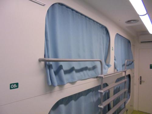 Dream Cube Hostel, Barcelona (photo 9)