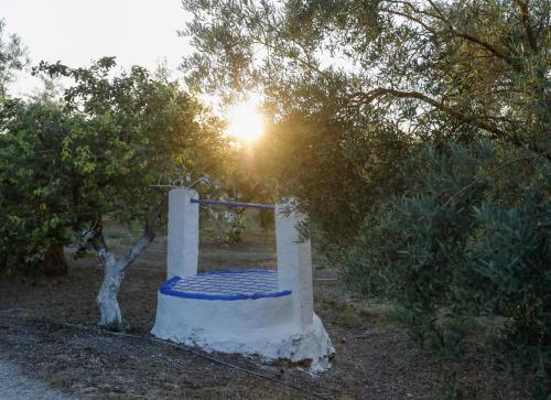 Cortijo Botánico el Cerro