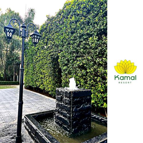 Kamal Resorts - The Luxury Of Being Yourself