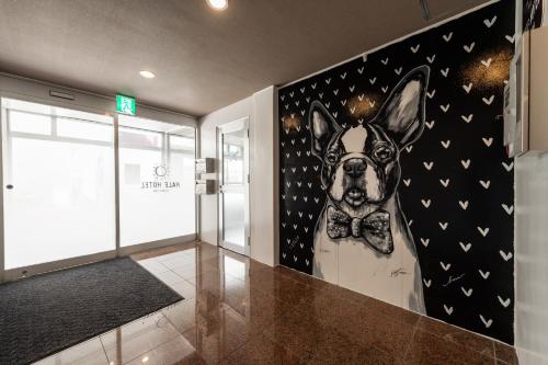 Hale Hotel Miyakojima